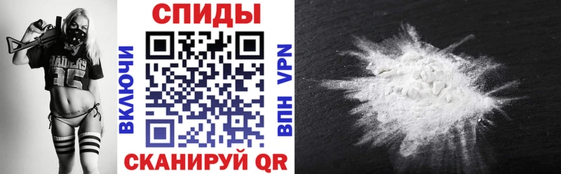 Купить  Касли  АМФЕТАМИН 98% 