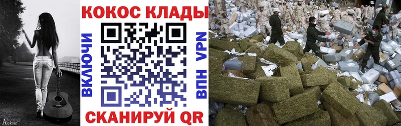 Купить  Касли  Cocaine 97% 