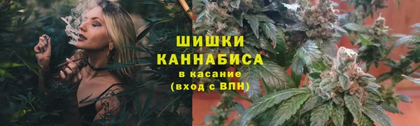 MDMA Premium VHQ Заволжье