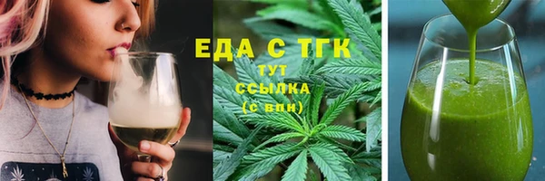 марки lsd Заводоуковск