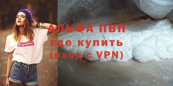 марки lsd Заводоуковск