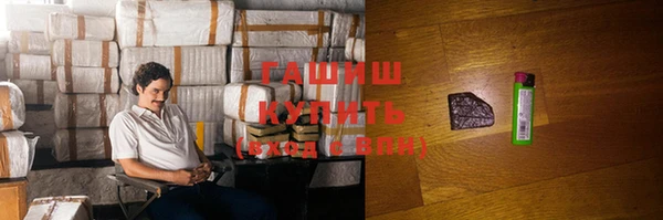 марки lsd Заводоуковск