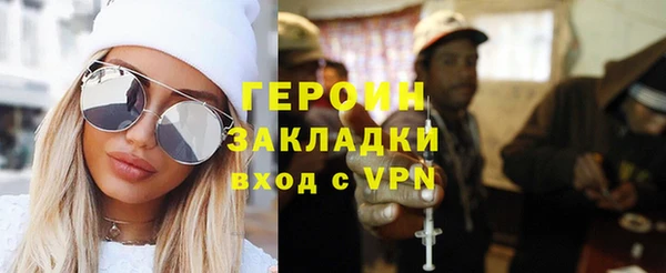 MDMA Premium VHQ Заволжье