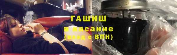 марки lsd Заводоуковск