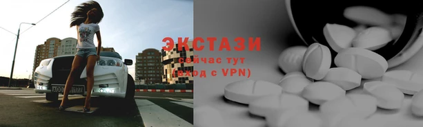 марки lsd Заводоуковск