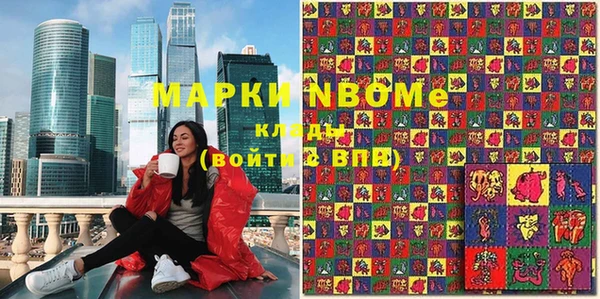 марки lsd Заводоуковск