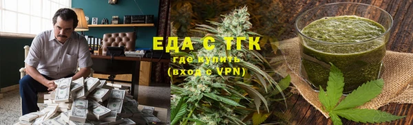 марки lsd Заводоуковск