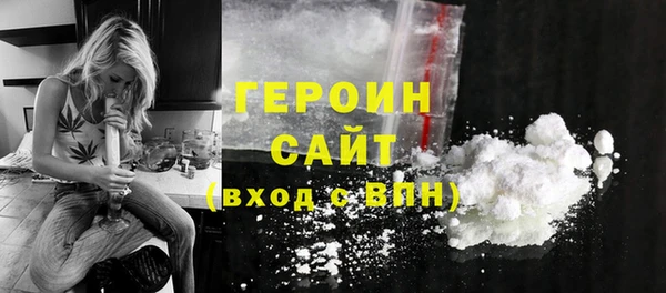 марки lsd Заводоуковск