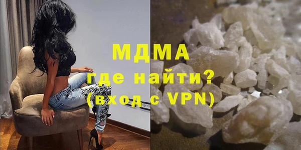 марки lsd Заводоуковск