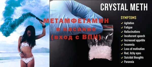 MDMA Premium VHQ Заволжье